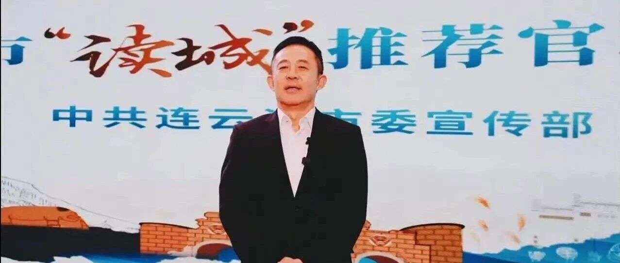 侯勇,官宣新身份!