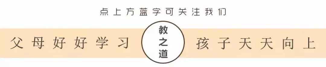 科学官宣认证:小男孩就是难养(图1) 科学官宣认证:小男孩就是难养(图1)