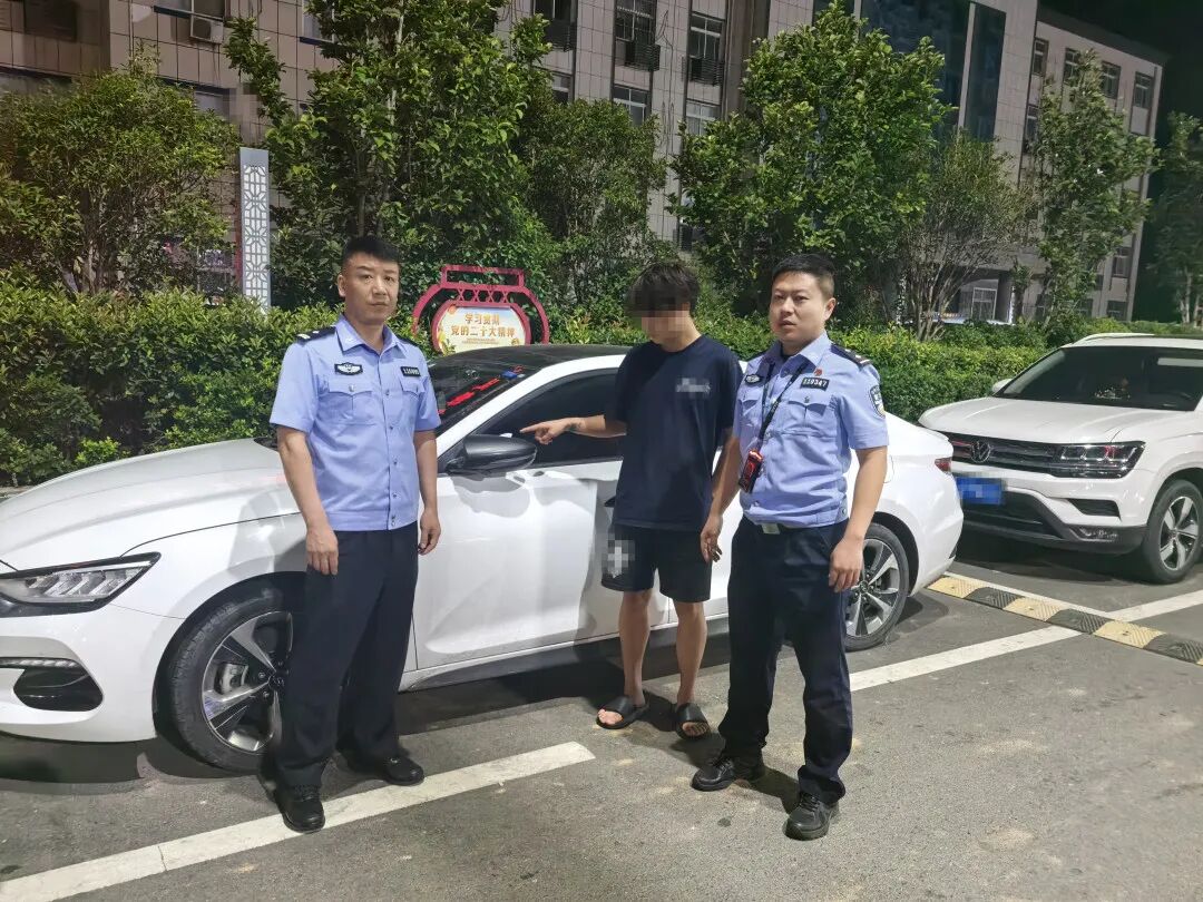 河南洛宁：张贴“涉黄小广告” 董某被抓