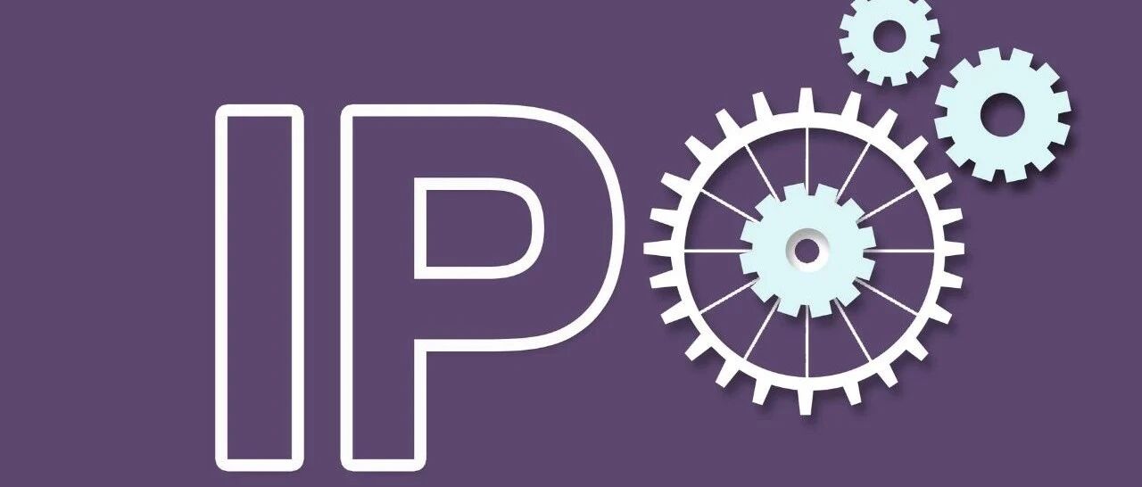 先声药业上市首日破发，曾在纽交所上市，如今加速转型...