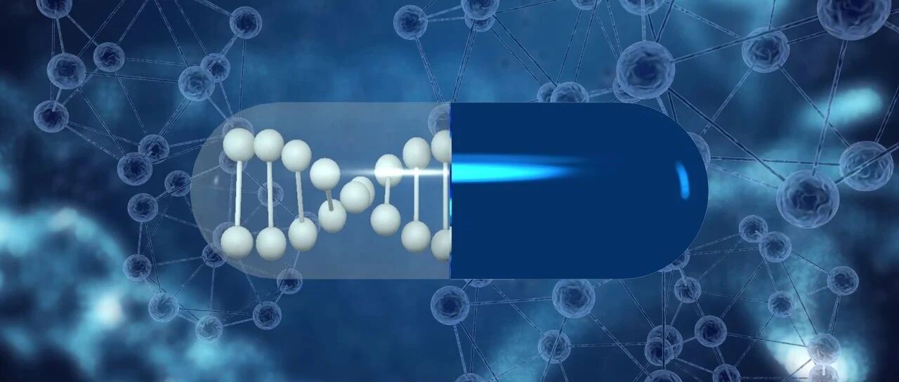 多发性骨髓瘤新药研发火热，基石、信达、正大天晴纷纷入场