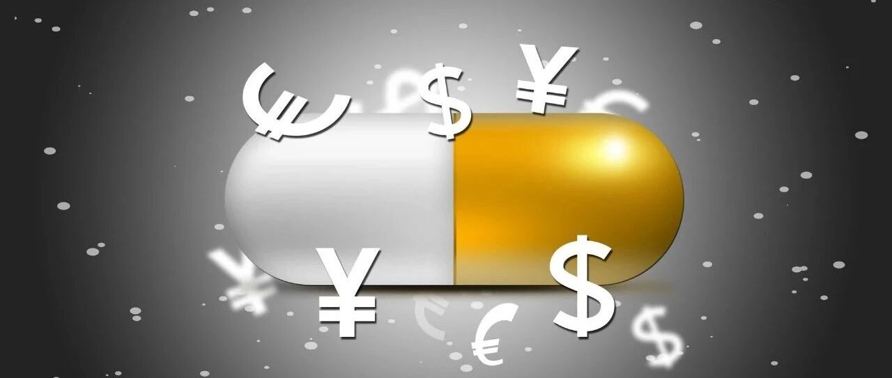 预测 | 2021年最具商业潜力的上市新药TOP10