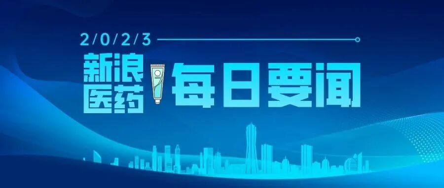 新一轮裁员又开始了