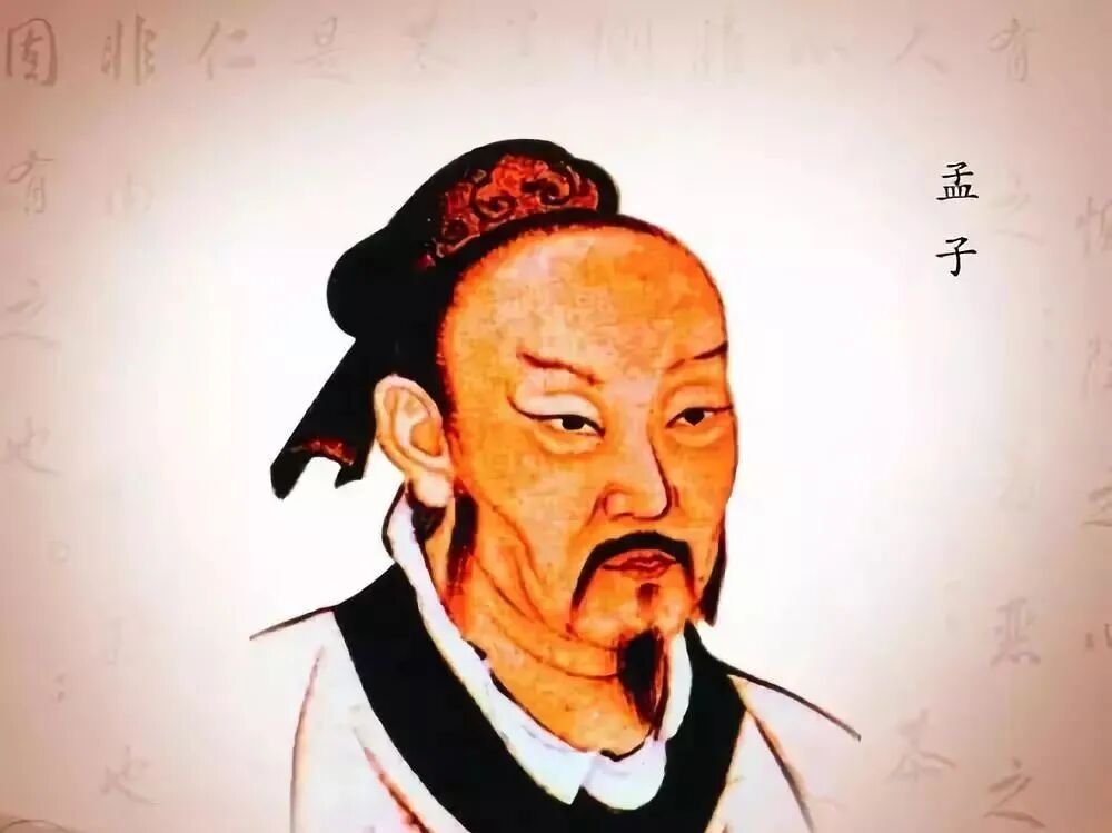 颜曾孔孟_颜孔孟曾_孔孟颜曾