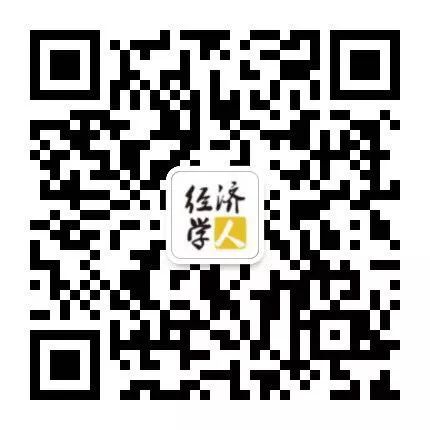 如果必須背井離鄉，你會去往何方？——中國省市的盛衰沉浮 未分類 第20張