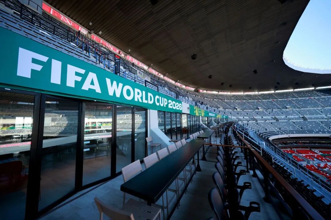 World Cup 2026: Mexico City's Azteca Stadium Boxes Selling on WhatsApp -  Bloomberg