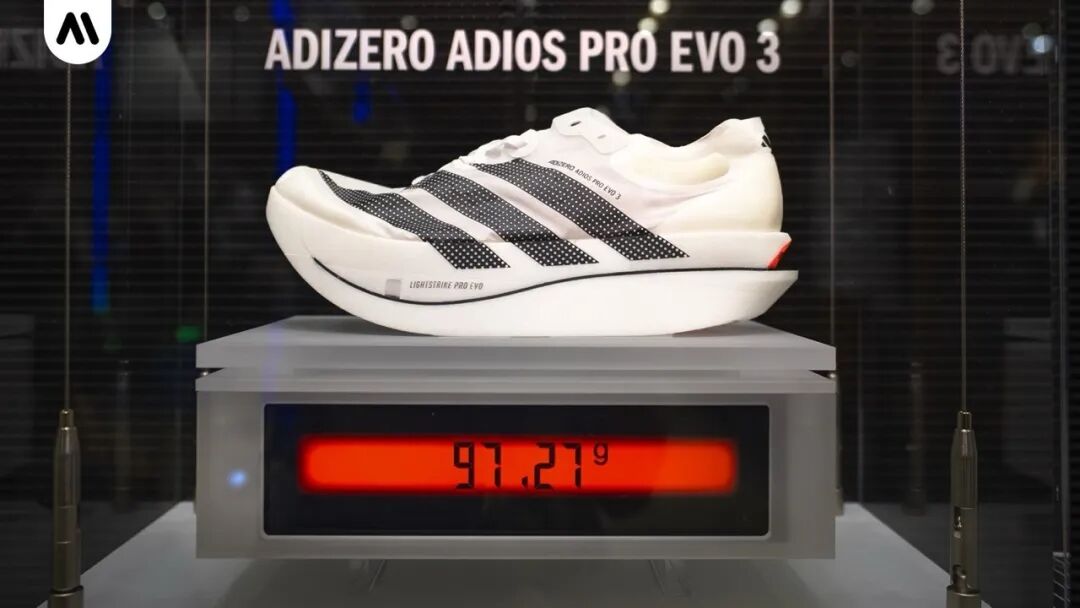 Adidas Adizero Adios Pro Evo 3 | Lightest Shoe Ever