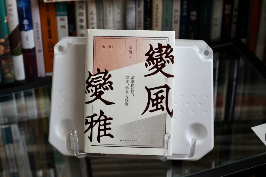 西方文化来了，中国是咋整的？| 撩新第012翻