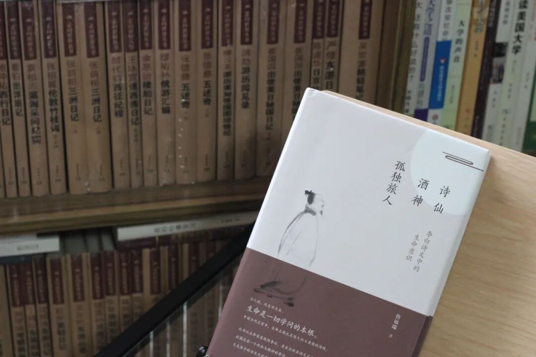 床前明月光，李白好感伤。你懂这位寂寞超人吗？| 撩新024翻
