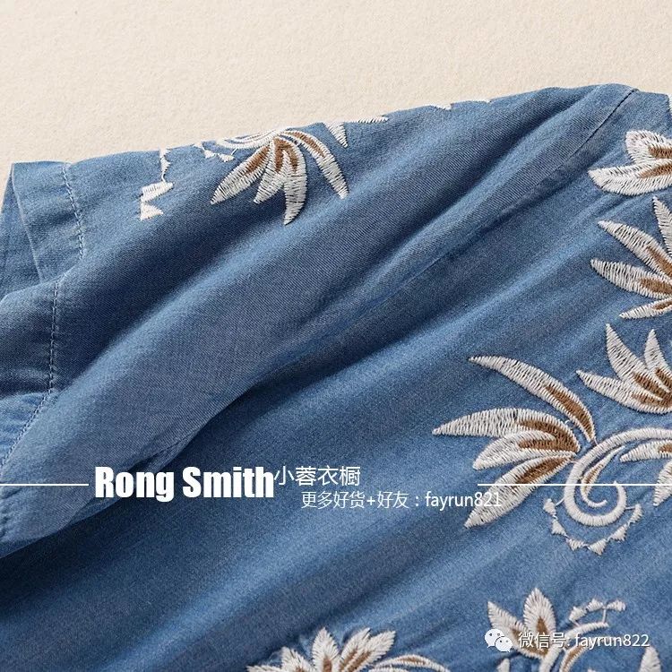 面料冰丝棉是什么材质_冰丝棉面料好不好_冰丝棉是什么面料