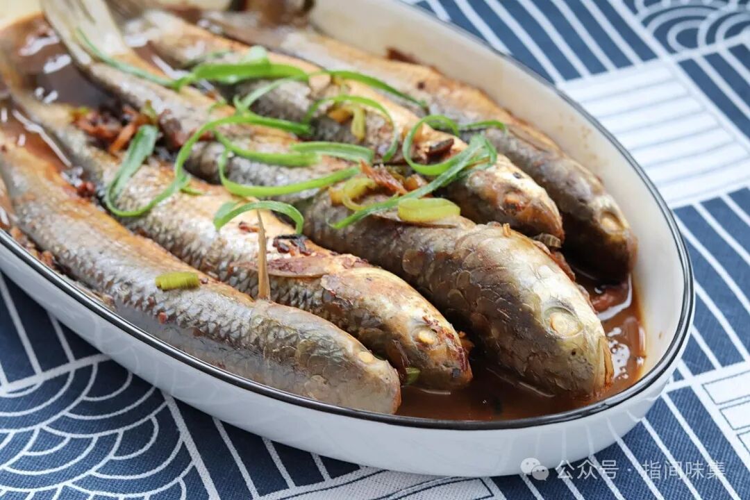 梭鱼怎么做好吃