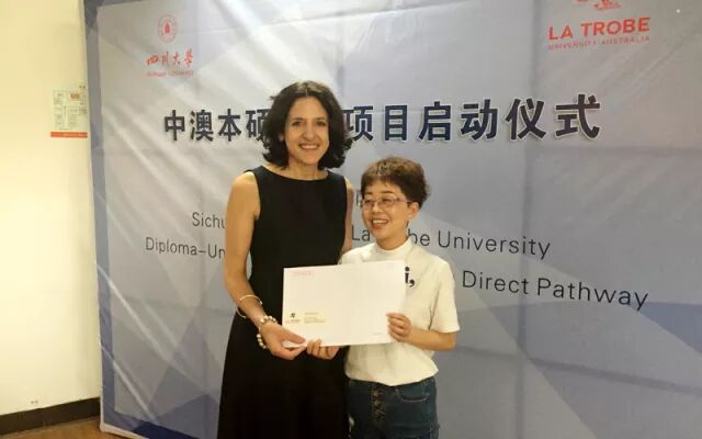 重要新闻 中澳本硕直升项目正式启动 自由微信 Freewechat