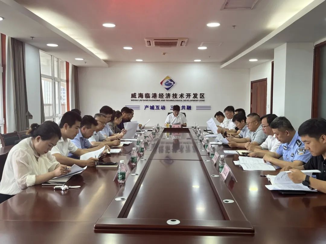 威海临港区2024上半年人才工作动态