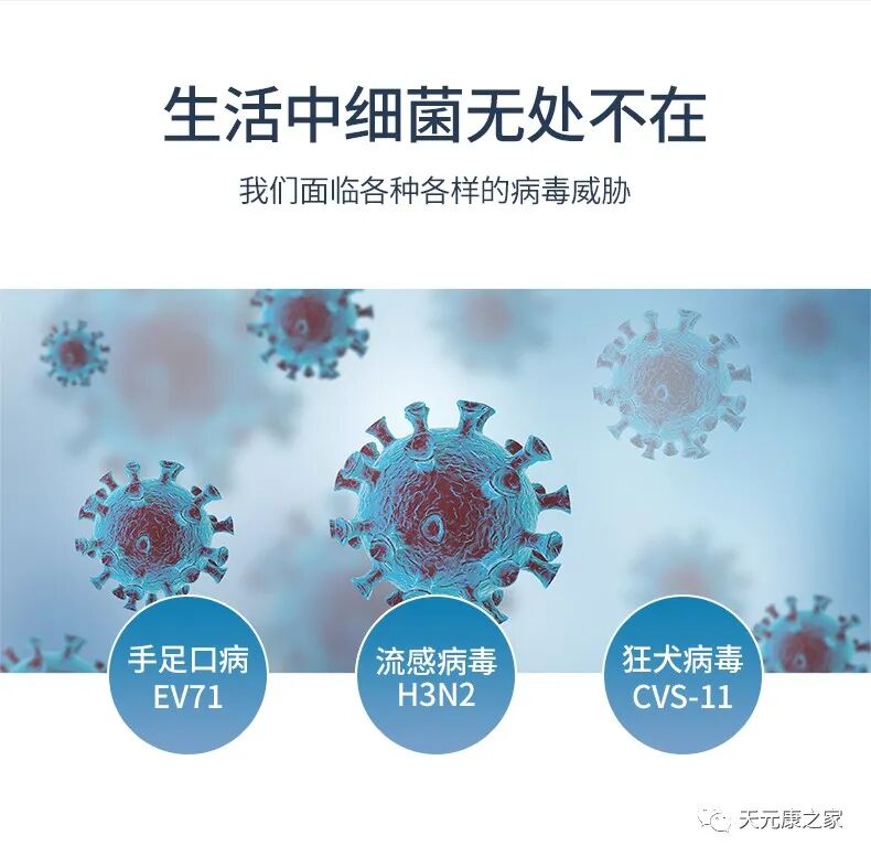 医用皮肤消毒液怎么用口罩您带对了吗？消毒液您用对了吗？_https://www.jmylbn.com_新闻资讯_第7张