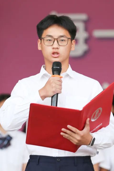 主题升旗 ｜ 九十四载风华颂，砥砺奋进新征程