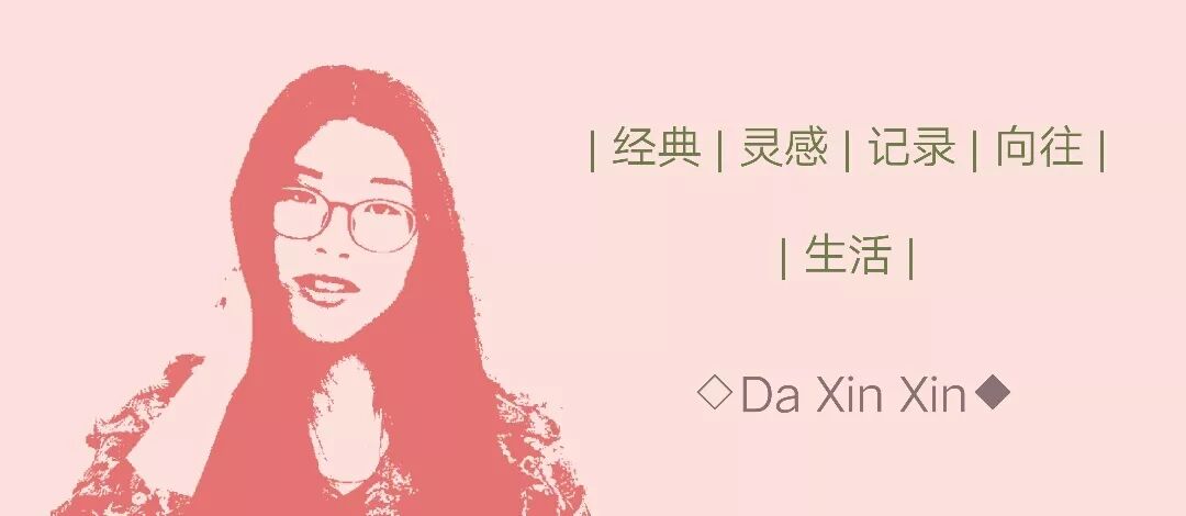 经常脱发，还有白发！中医说：每天吃点此物，防止脱发和白发！