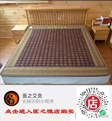 中医熨烫怎么中医特色疗法知多少～砭石熨烫疗法篇_https://www.jmylbn.com_新闻资讯_第14张