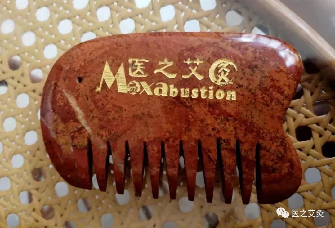 中医熨烫怎么中医特色疗法知多少～砭石熨烫疗法篇_https://www.jmylbn.com_新闻资讯_第8张