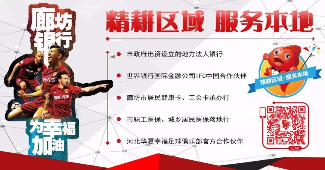 廊坊银行优质服务经验_天津肿瘤优质护理经验汇报_优质护理服务总结