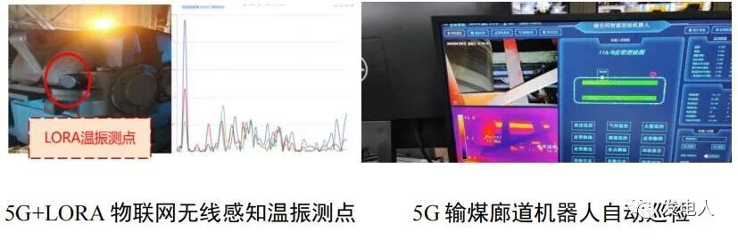 微信图片_20230814095711_5.jpg