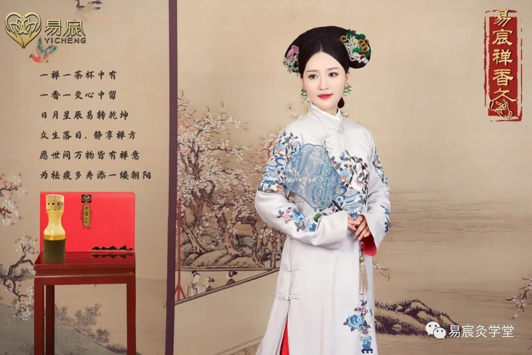 男性阳气不足的8个表现，看看你有没有中招！