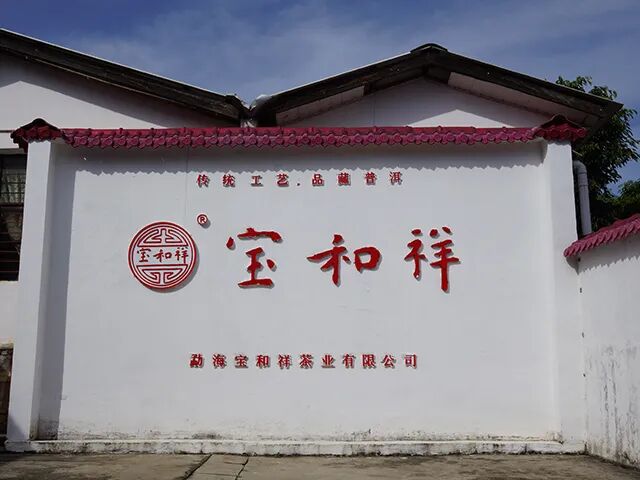 �ڳ�ح12������գ��ն���ƴ���ʦ���Ļ����¾�92��ש����֮��