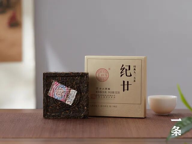 �ڳ�ح12������գ��ն���ƴ���ʦ���Ļ����¾�92��ש����֮��