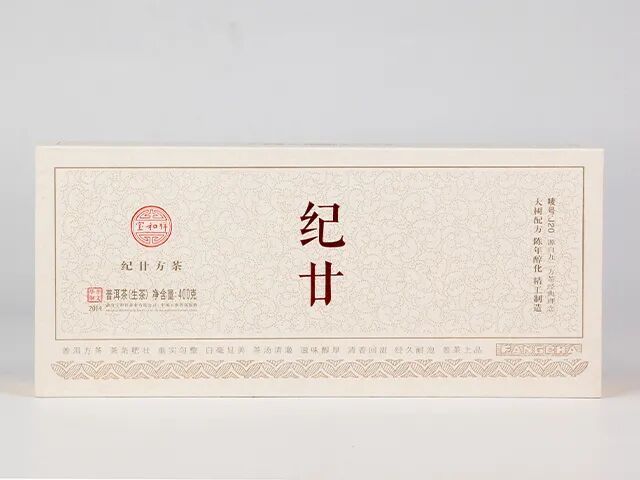 �ڳ�ح12������գ��ն���ƴ���ʦ���Ļ����¾�92��ש����֮��