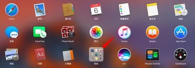 原创：Mac装双系统图文教程