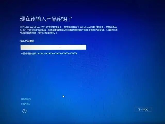 原创：Mac装双系统图文教程