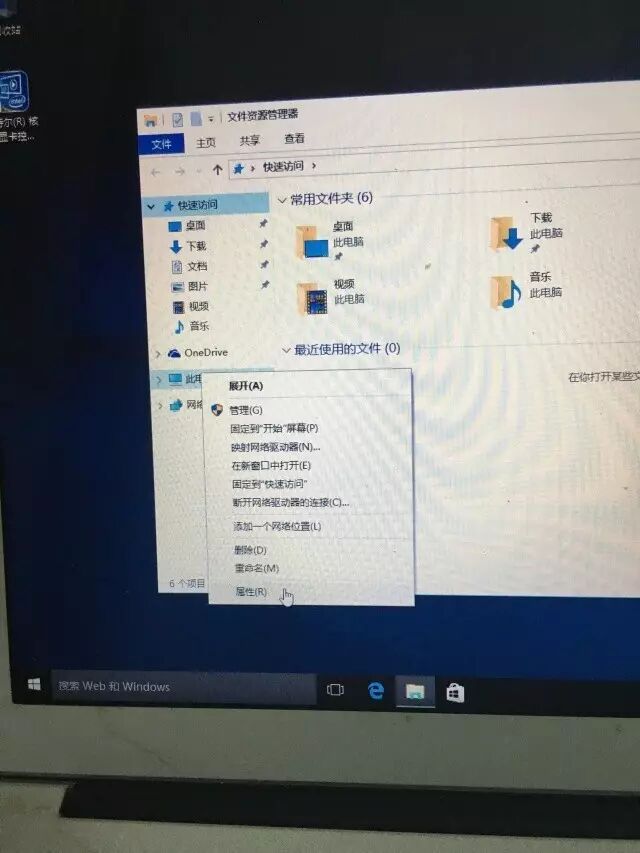 原创：Mac装双系统图文教程