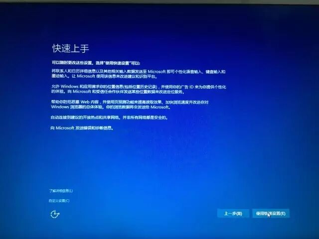 原创：Mac装双系统图文教程