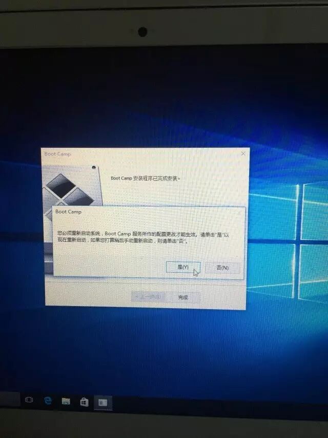 原创：Mac装双系统图文教程