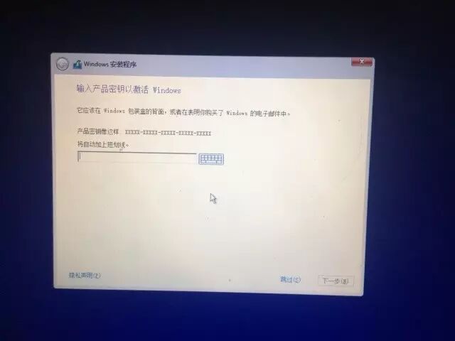 原创：Mac装双系统图文教程