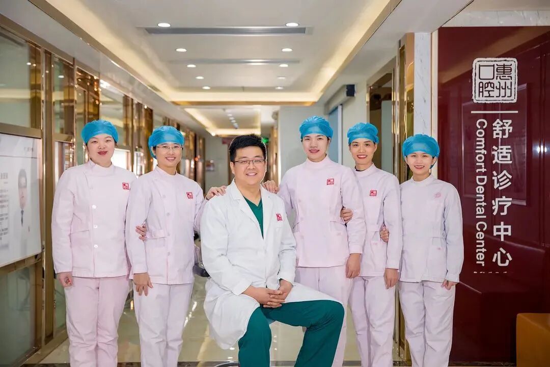 牙科怎么治疗有牙科恐惧不敢看牙怎么办？快来解锁看牙新体验_https://www.jmylbn.com_新闻资讯_第15张