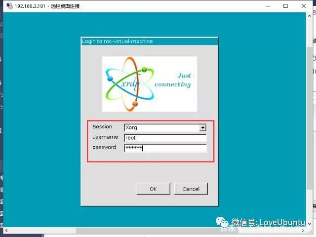 windows 远程 桌面_远程桌面连接器_xshell 远程linux桌面