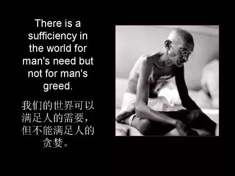 圣雄甘地禁欲的一生的秘诀