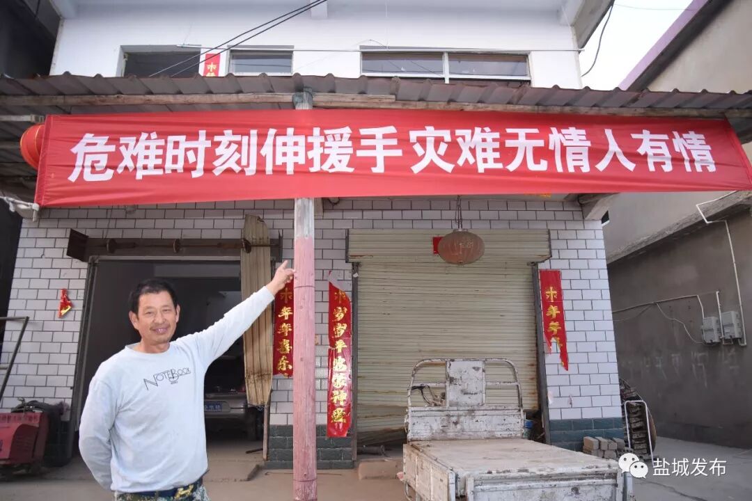 受损房屋修缮全面启动 月底前门窗全部安装完毕