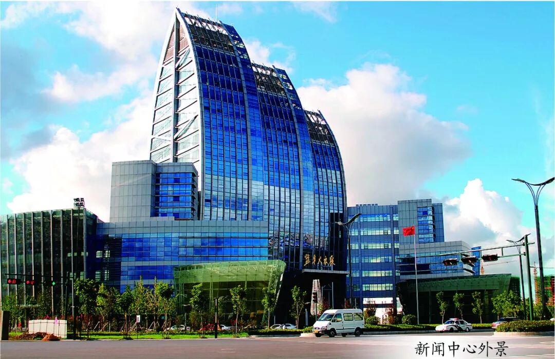 盐阜大众报75年相伴盐城 记录珍贵历史