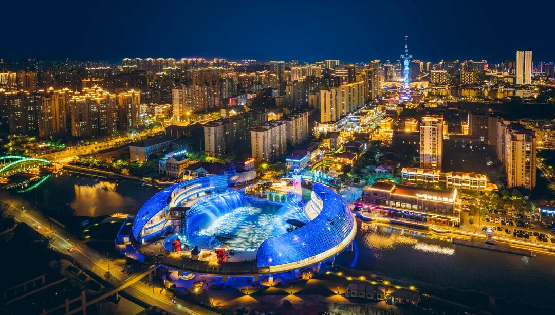 盐城新地标,正式开街!丨早安·盐城