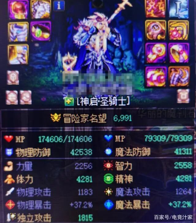 dnf辅助_dnf强制交易辅助下载_dnf强化辅助