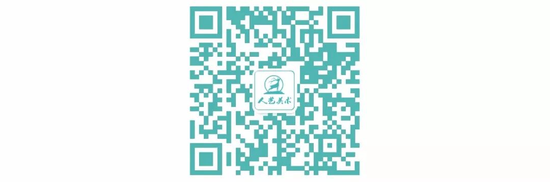 2019年广东人艺画室美术高考培训寒假班招生简章