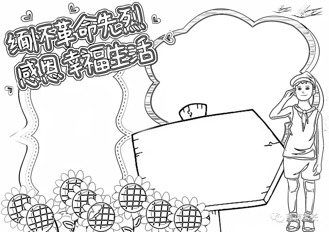 国子监始于哪个朝代_百家姓始于哪个朝代_清明始于哪个朝代