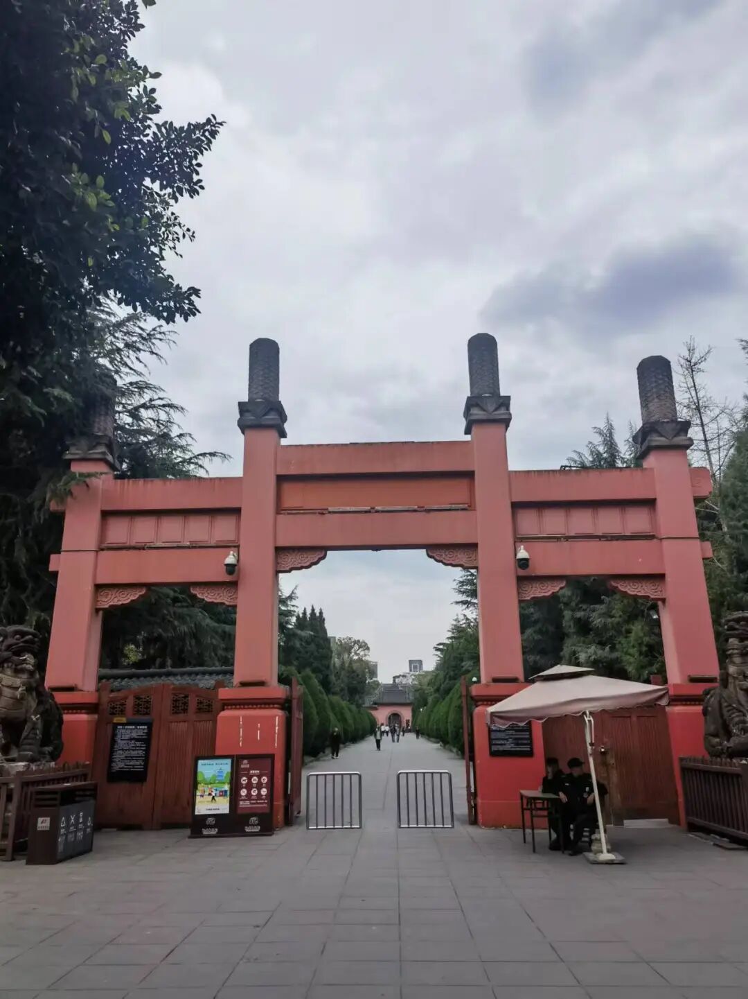 82岁的南郊公园你可能还没去过