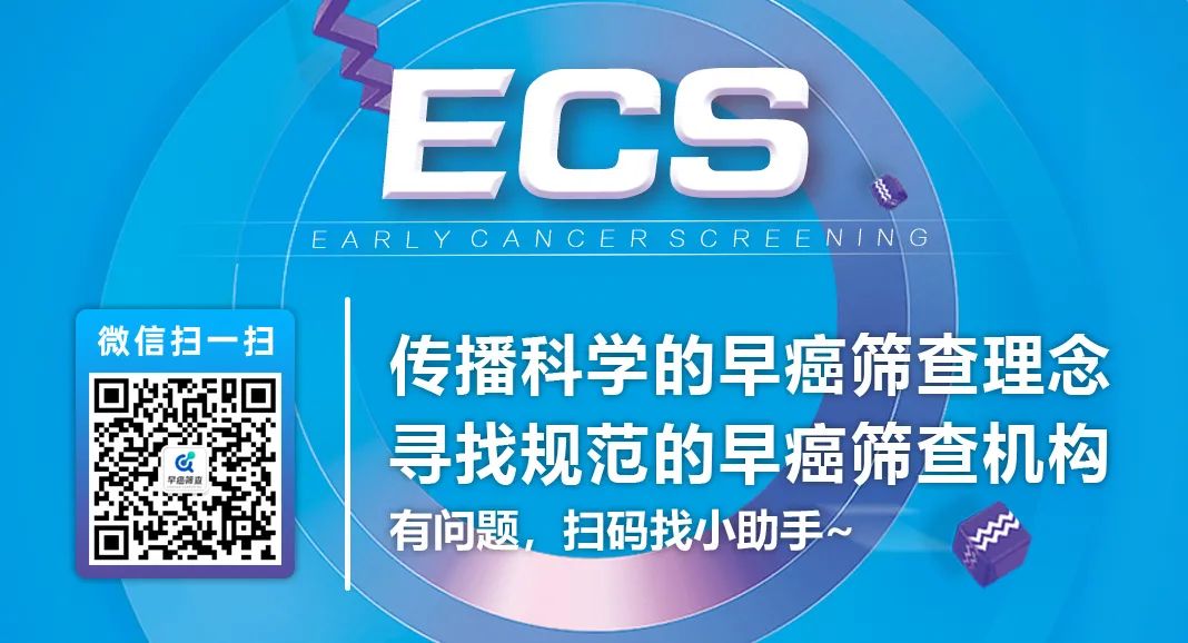 肿瘤标志物偏高意味着啥?是长肿瘤了?-微信头条网 肿瘤标志物偏高意味着啥?是长肿瘤了?