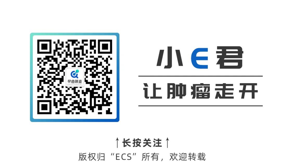 肿瘤标志物偏高意味着啥?是长肿瘤了?-微信头条网 肿瘤标志物偏高意味着啥?是长肿瘤了?