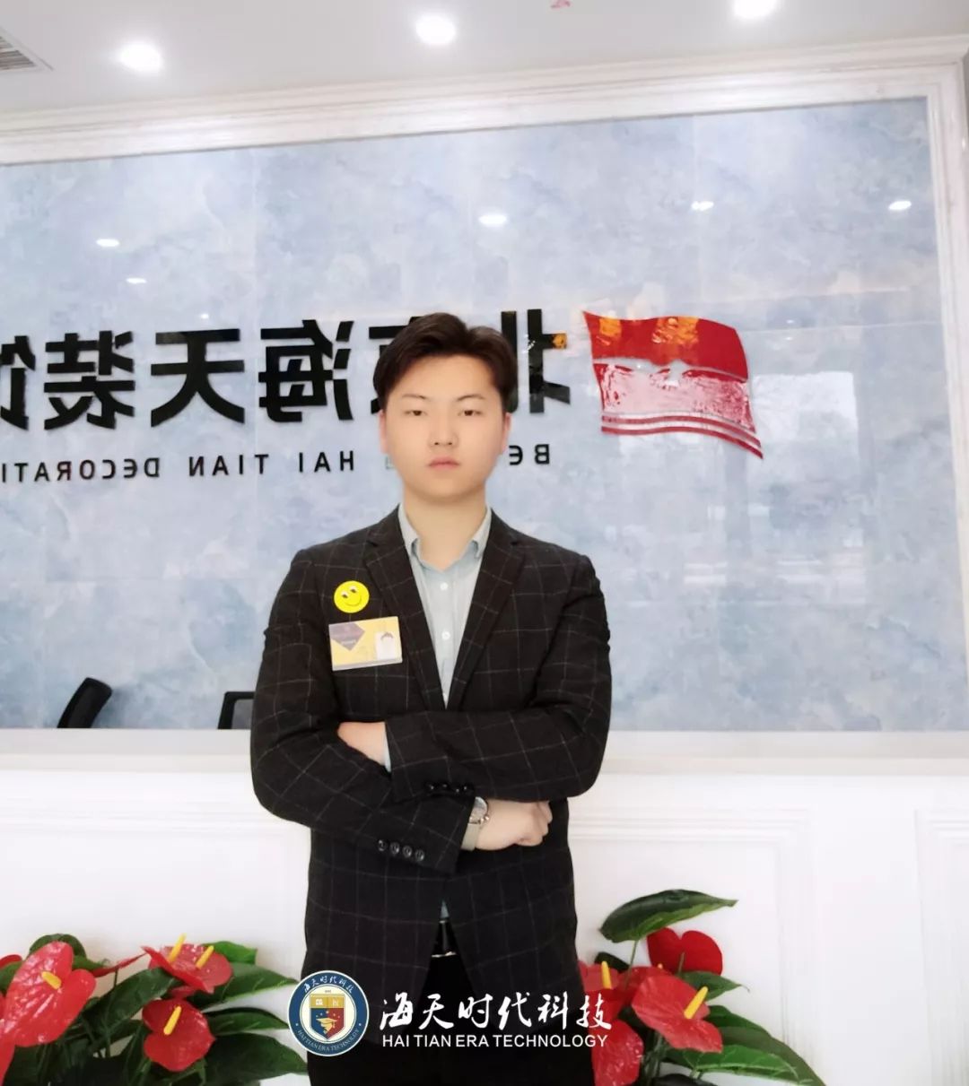 就业明星|樊广:不忘初心,方得始终 就业明星|樊广:不忘初心,方得始终