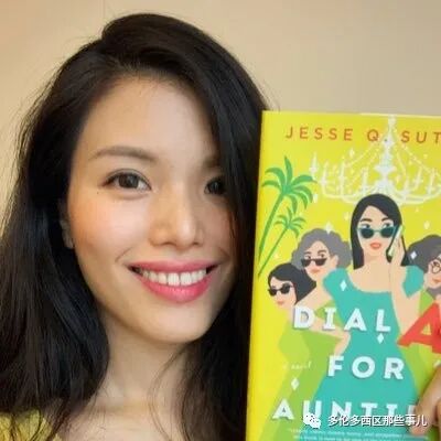 华人美女学霸首获英国大奖！作品将被Netflix拍成电影​，还原亚裔海外生活（组图） - 6