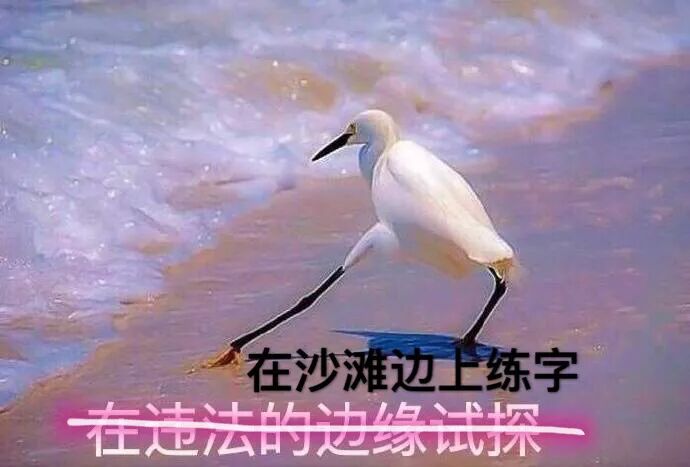 2017年最热表情包盘点现在保存还来得及