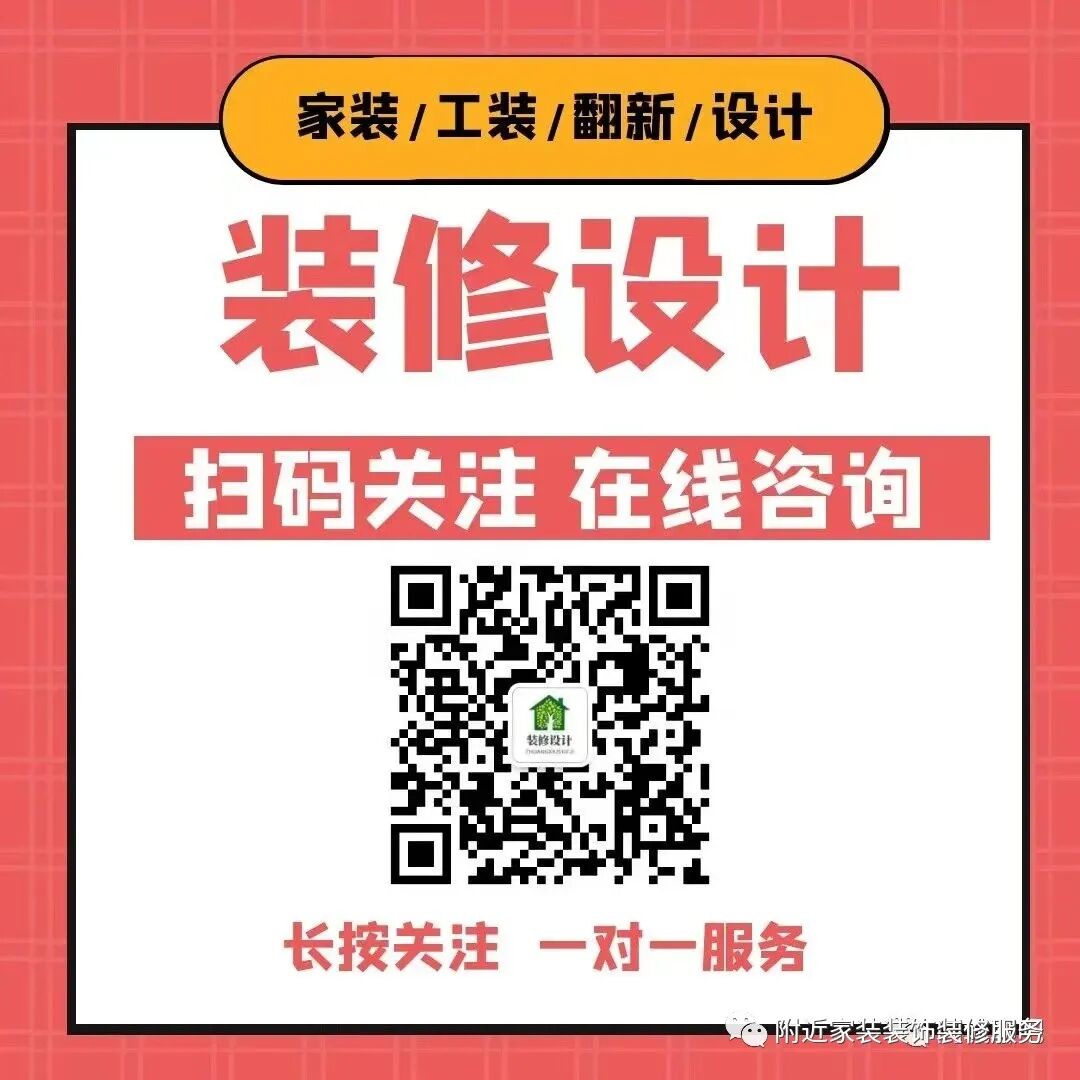 济宁注册个体户 西宁私教工作室装修设计公司 西宁私教工作室装修设计公司哪家好 济宁代理网 济宁代理网